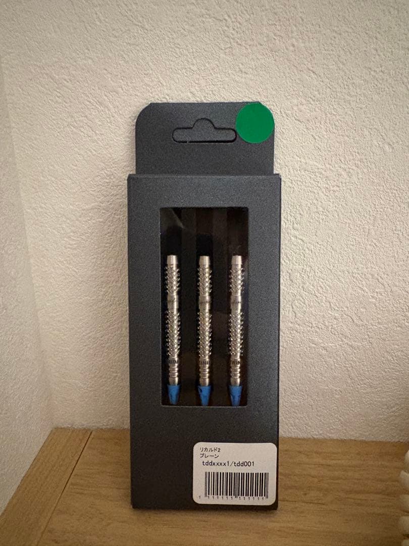 リカルド2 浅田斉吾プロモデル　プロトタイプ