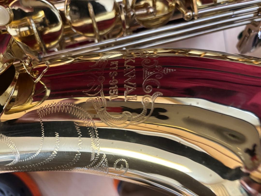 KAWAI B&S テナーサックス KTS915 LE 最上位機種 美品 - メルカリ