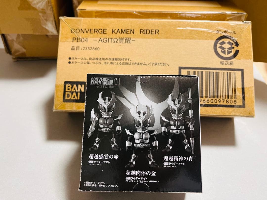 未開封】CONVERGE KAMEN RIDER PB04 - AGITΩ覚醒
