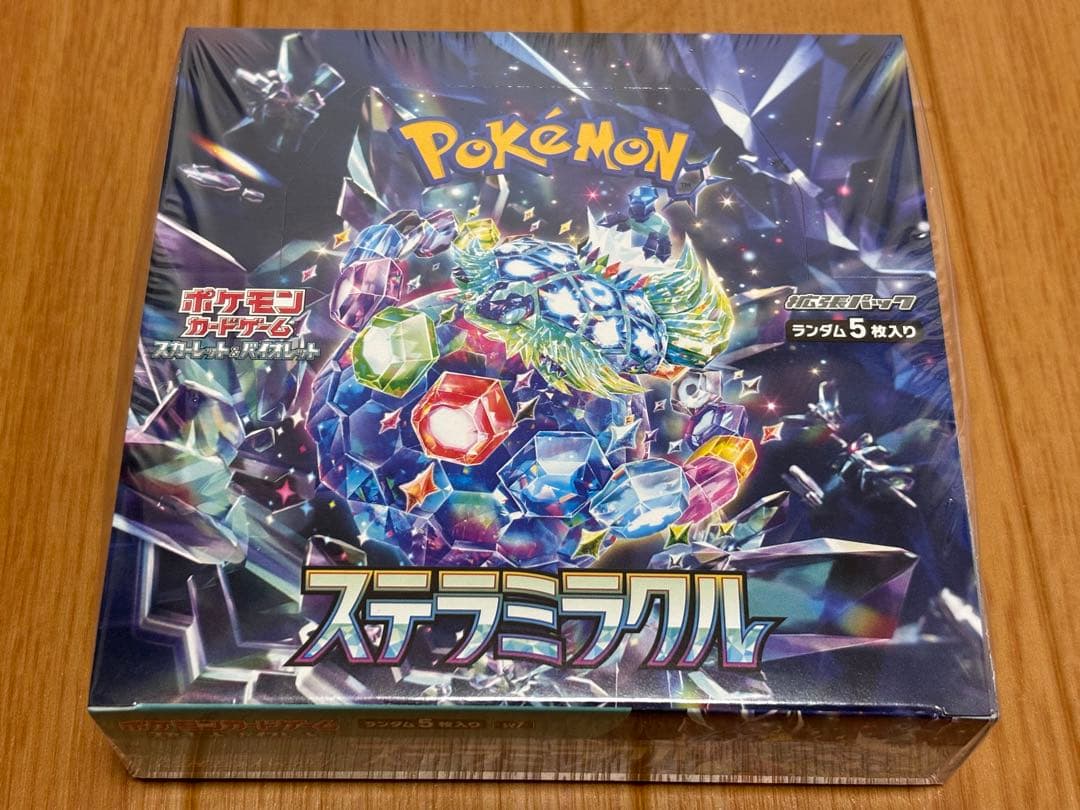ポケモンカード ステラミラクル 1box シュリンク付き