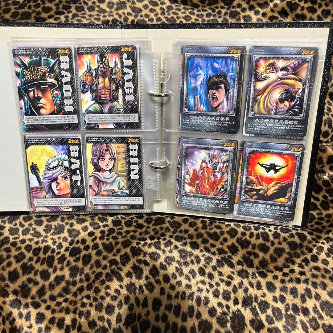 ⭐︎北斗の拳 世紀末カードバトル伝説 151枚フルコンプ⭐︎ - メルカリ