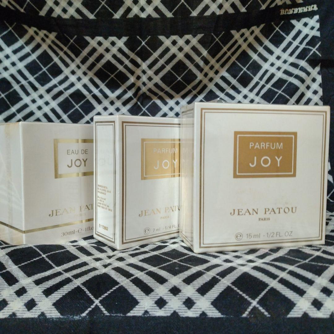 JEAN PATOU JOY パルファム 7ml & 15ml & 30ml