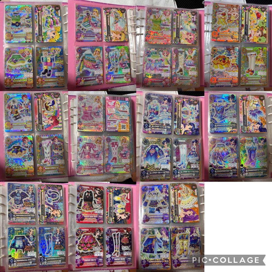 アイカツカード PR コーデ まとめ売り