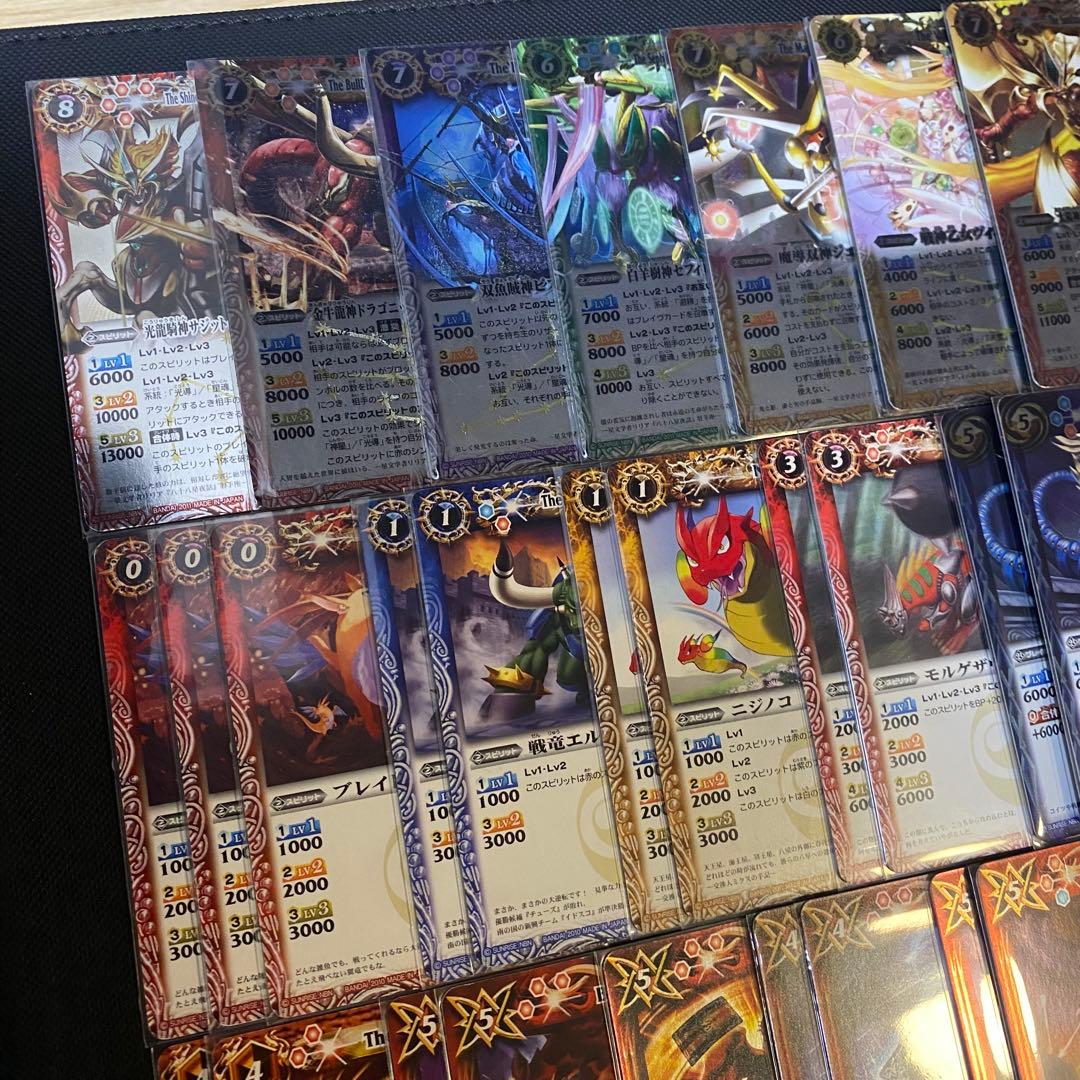 初期】バトルスピリッツブレイヴ 馬神 弾 「黎明」再現デッキ - メルカリ