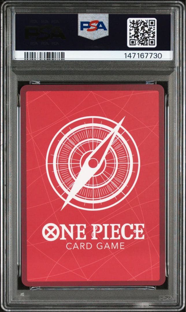 PSA10 モンキー D ルフィ リーパラ ワンピースカード エッグヘッド