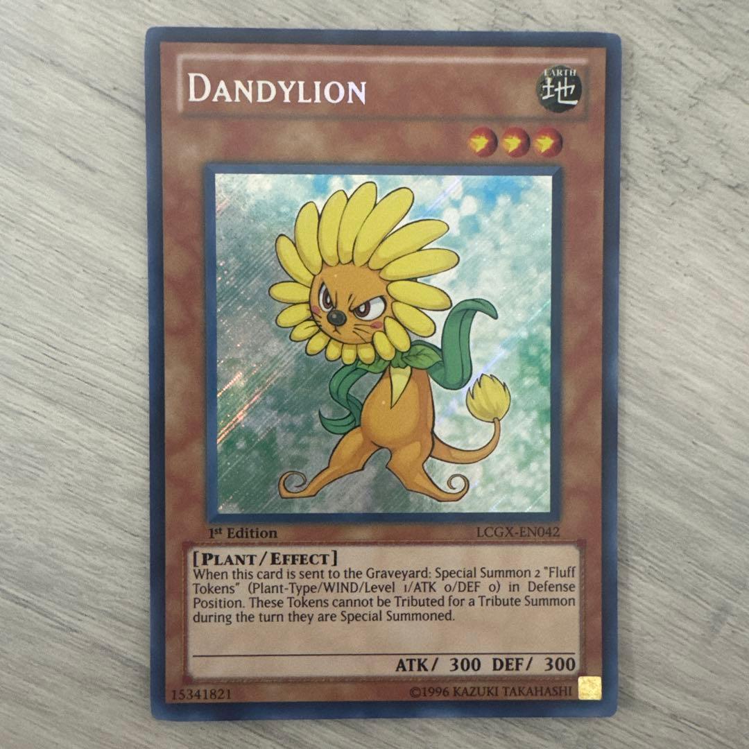 特価】遊戯王 英語版 LCGX版 ダンディライオン シークレットレア 1st