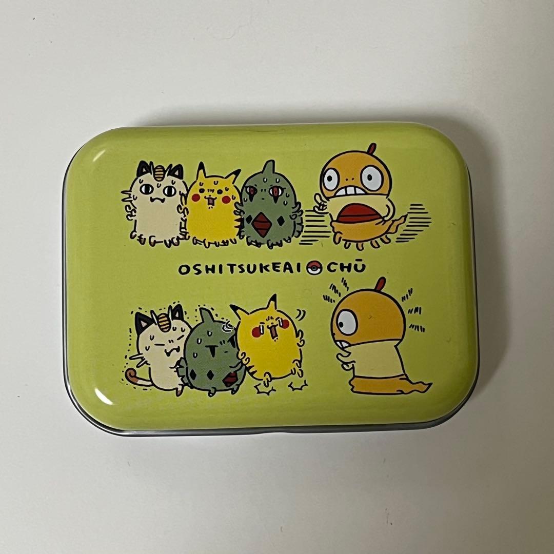 ナガノ 缶 ポケモン スクエア缶コレクション 24じかんポケモンCHŪ 黄緑