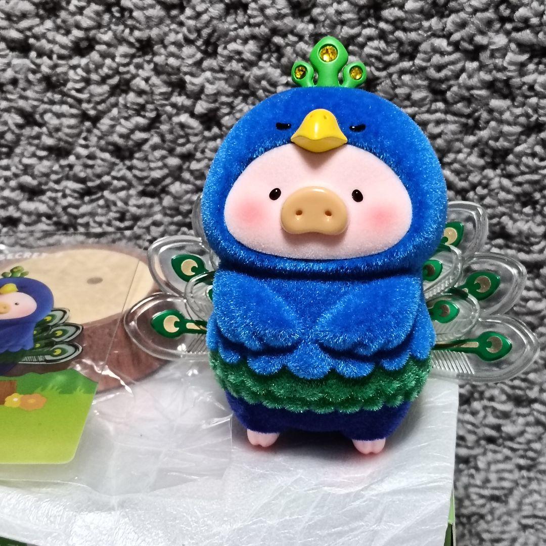LULU　Animal Party　レアカラー　ブルー　孔雀　フィギュア