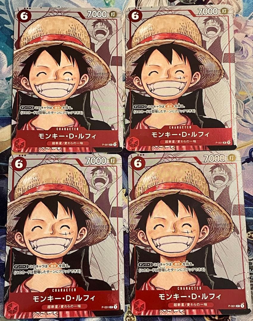 【美品】ワンピース ルフィ：プレミアムカードコレクション 25周年エディション ワンピースカードゲーム プレミアムカードコレクション 25周年