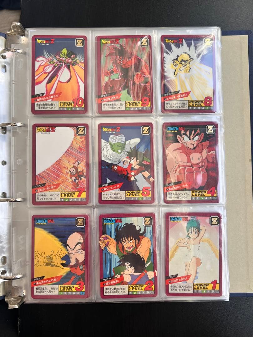 【極美品〜美品】　1991年　1弾　ノーマルコンプ　ドラゴンボール　カードダス