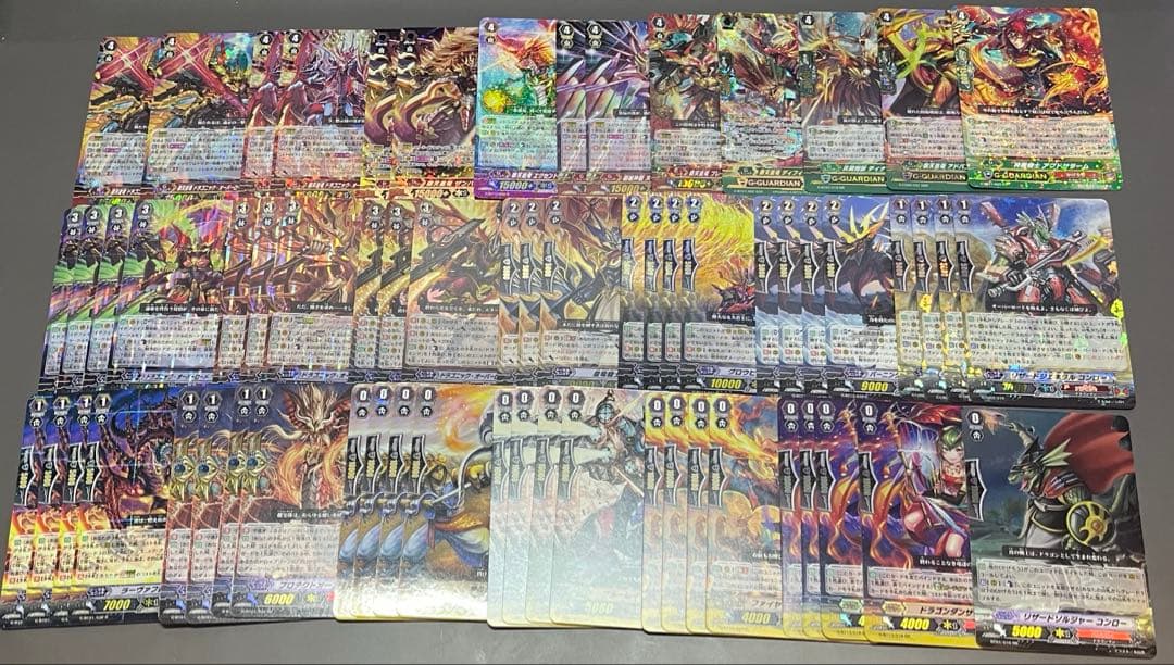 ドラゴニック・オーバーロード デッキ　調整パーツ大量　ヴァンガード かげろう 状態B〕ドラゴニック・オーバーロード【SP】{BT15/S04}《かげろう》