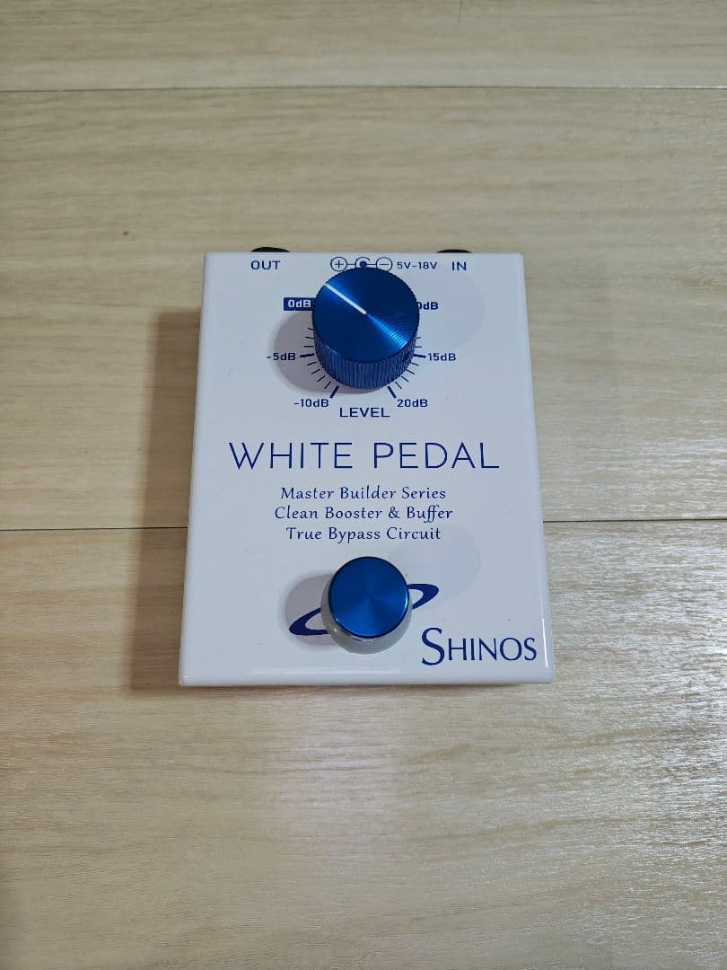SHINOS WHITE PEDAL マスタービルダーシリーズ