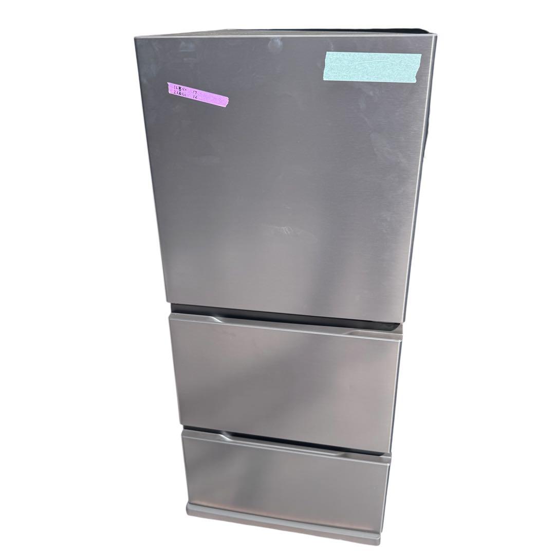 AQUA AQR26-R2 262L 冷蔵庫 2025年製