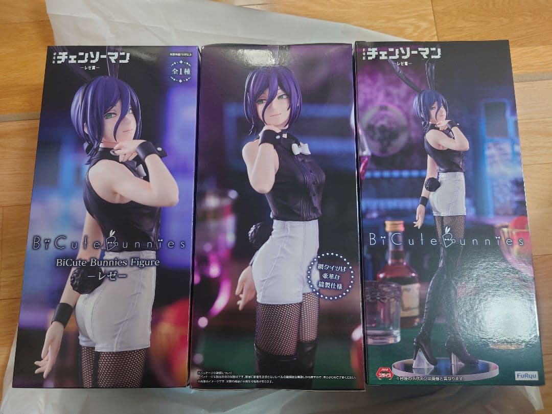 チェンソーマン レゼ BiCute Bunnies Figure 3体セット