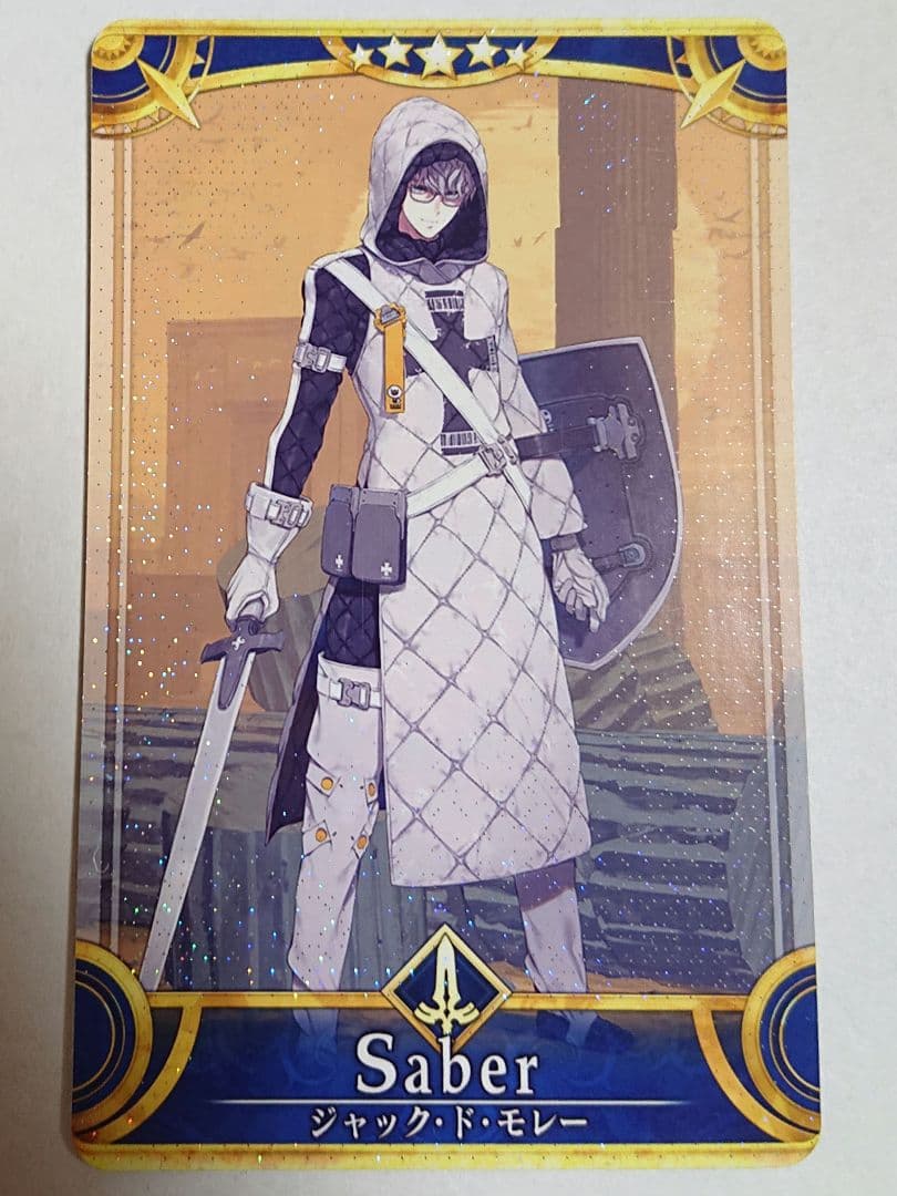 FGOアーケード フェイタル モレー ジャック・ド・モレー 初期