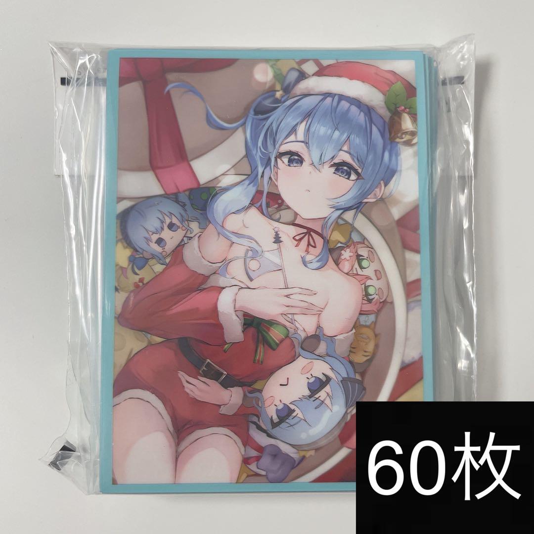 星街 すいせい】すいちゃん クリスマス スリーブ 60枚 青単 デッキ