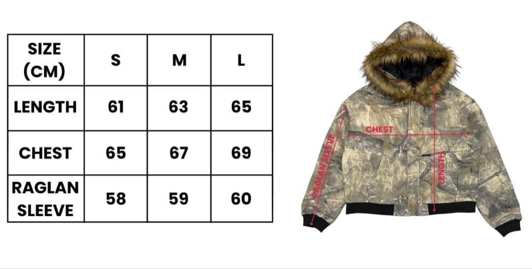 9s project リアルツリー ファイヤーマン ジャケット - メルカリ