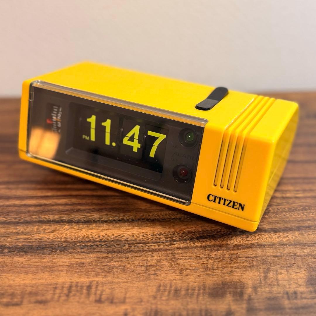 【メンテ済み・動作正常】レアCITIZEN パタパタ時計 ハイリーフ・ネップ黄色