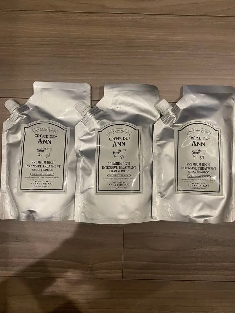 3個セット　バラ売り可　クレムドアン　クリームシャンプー