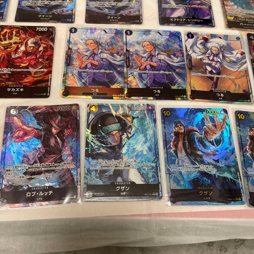 ワンピースカード パラレルまとめ売り - メルカリ