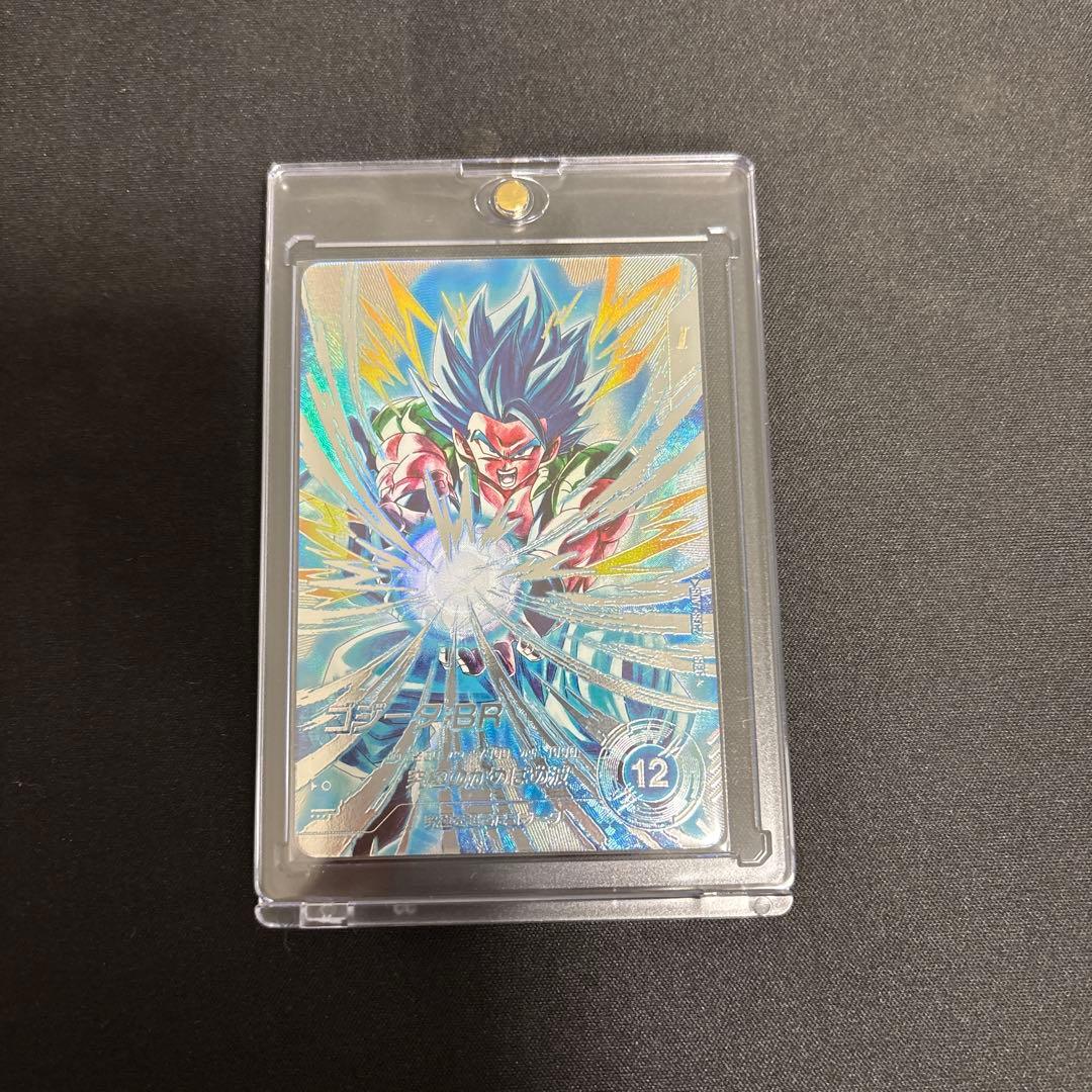 りん SDV7-SEC2 ゴジータBRパラレル ドラゴンボールダイバース