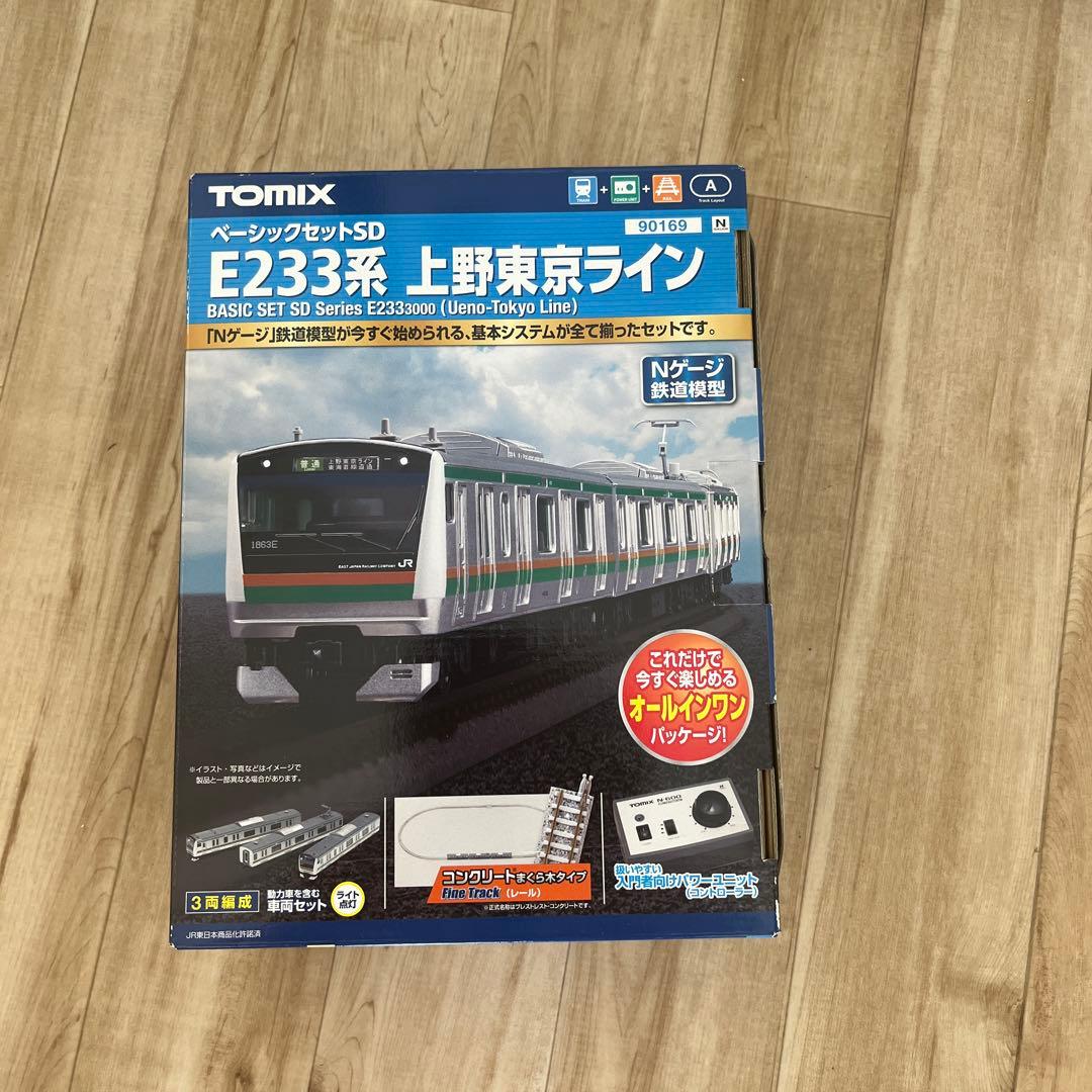 日*4様 TOMIX E233系 上野東京ライン 基本セット SD - メルカリ
