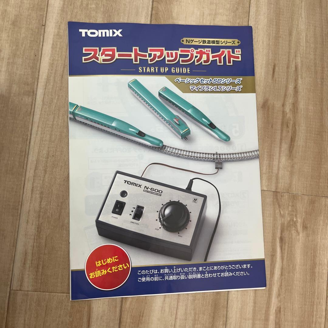 日*4様 TOMIX E233系 上野東京ライン 基本セット SD - メルカリ