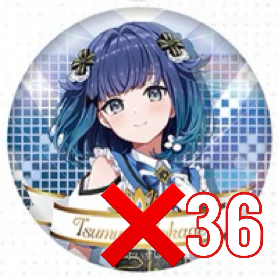 紡木こかげ 缶バッジ ぶいすぽフェス2025 35個 ぶいすぽっ！First Pick 缶バッジ