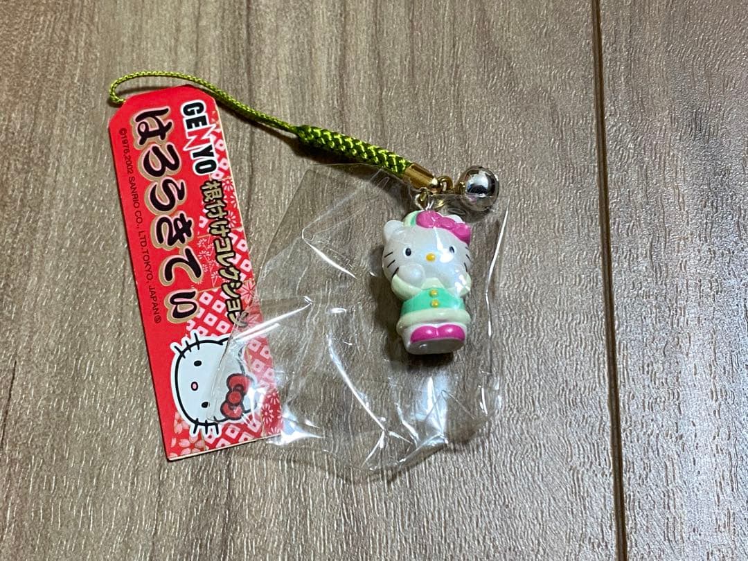 ハローキティ ストラップ 根付 GENYO 2002