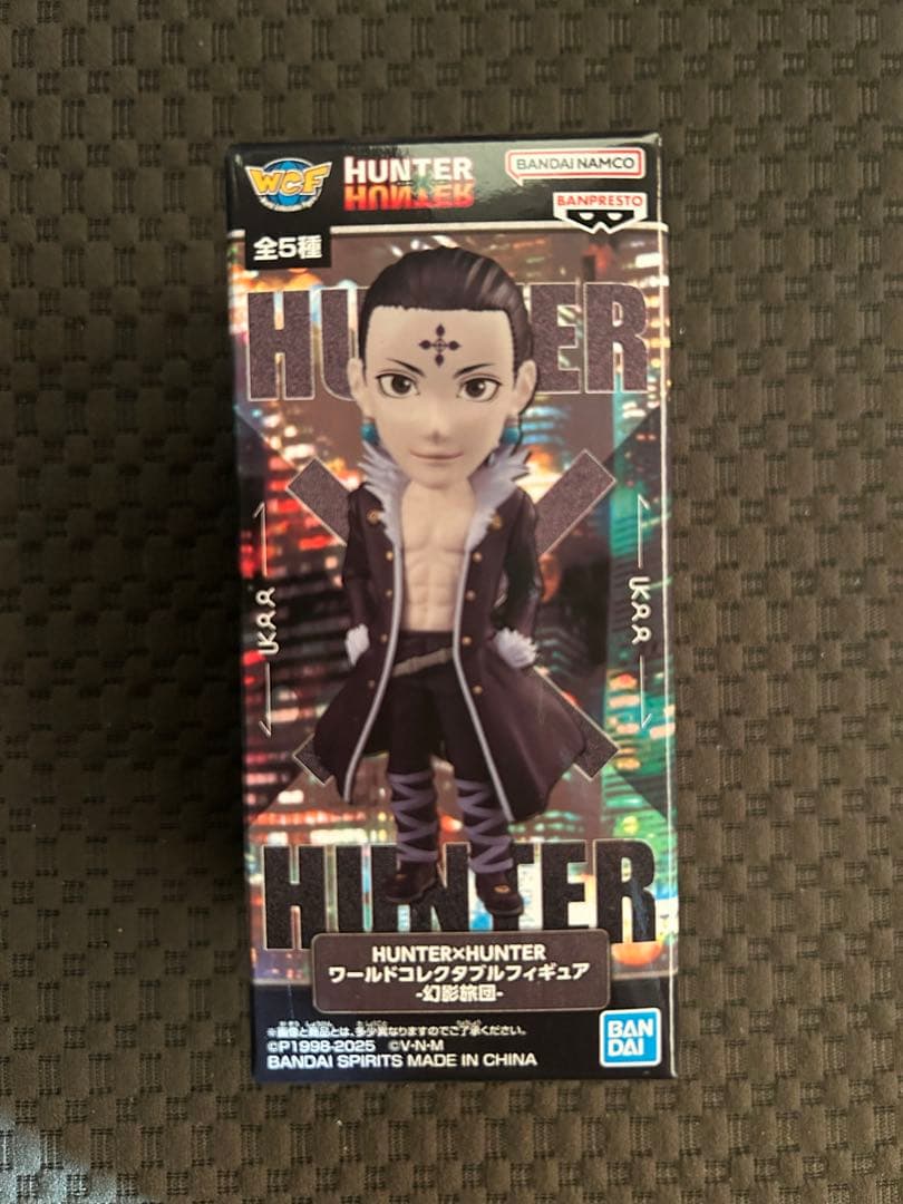 ハンターハンター ワールドコレクタブルフィギュア 幻影旅団 ワーコレ