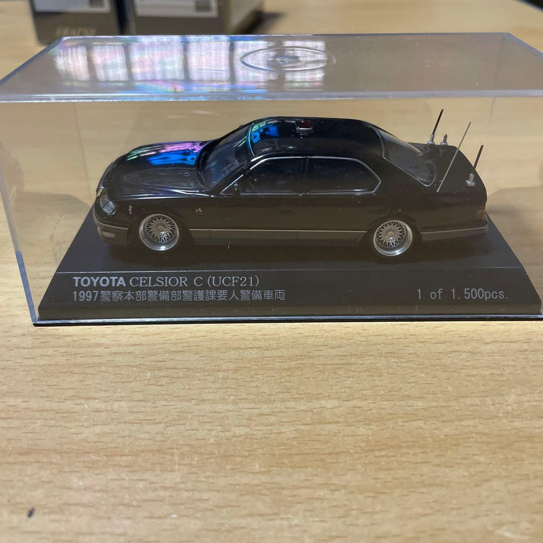 レイズ　ヒコセブン　セルシオ　ミニカー