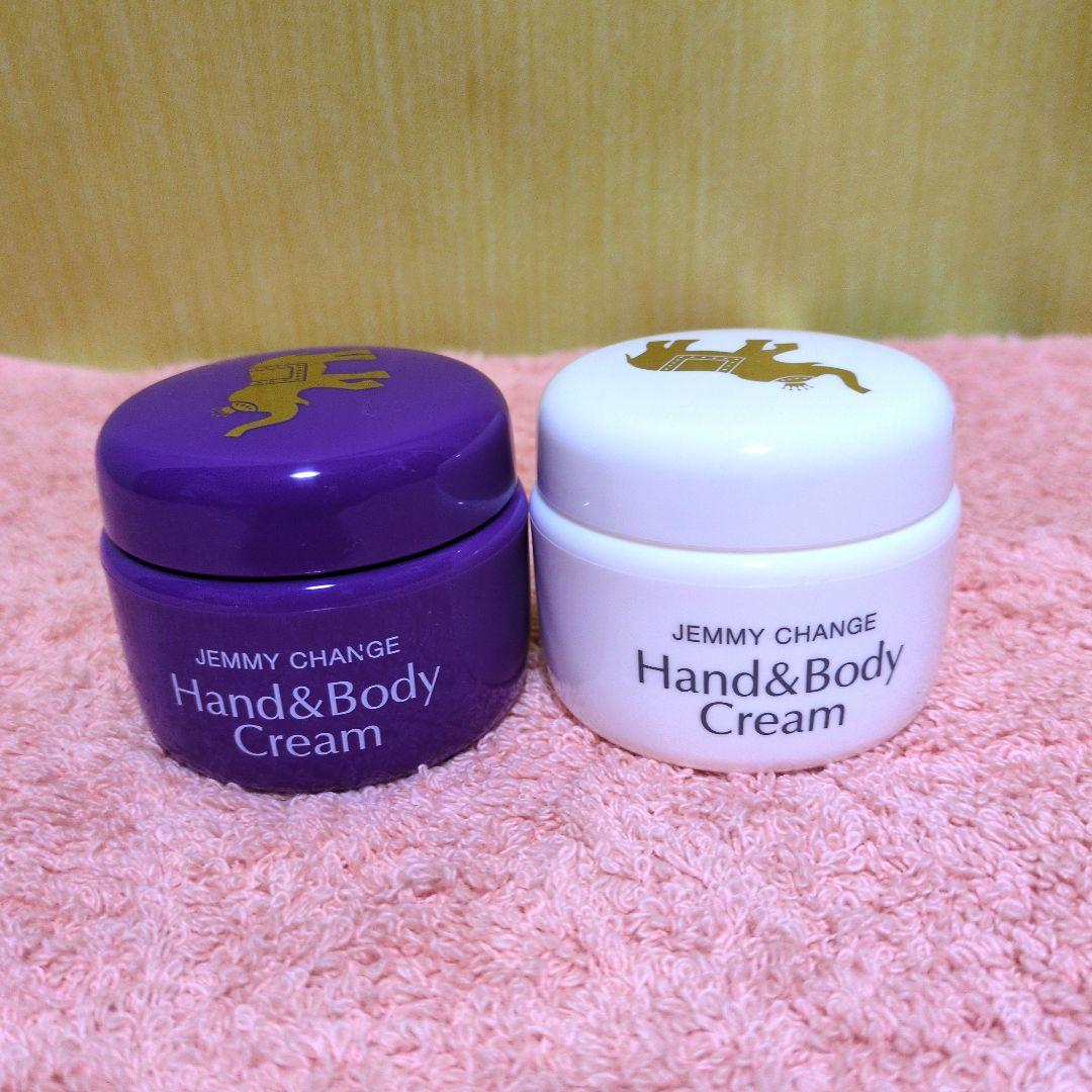 新品未開封】ジェミーチェンジ 象の足クリー厶 50g × 2個セット - メルカリ