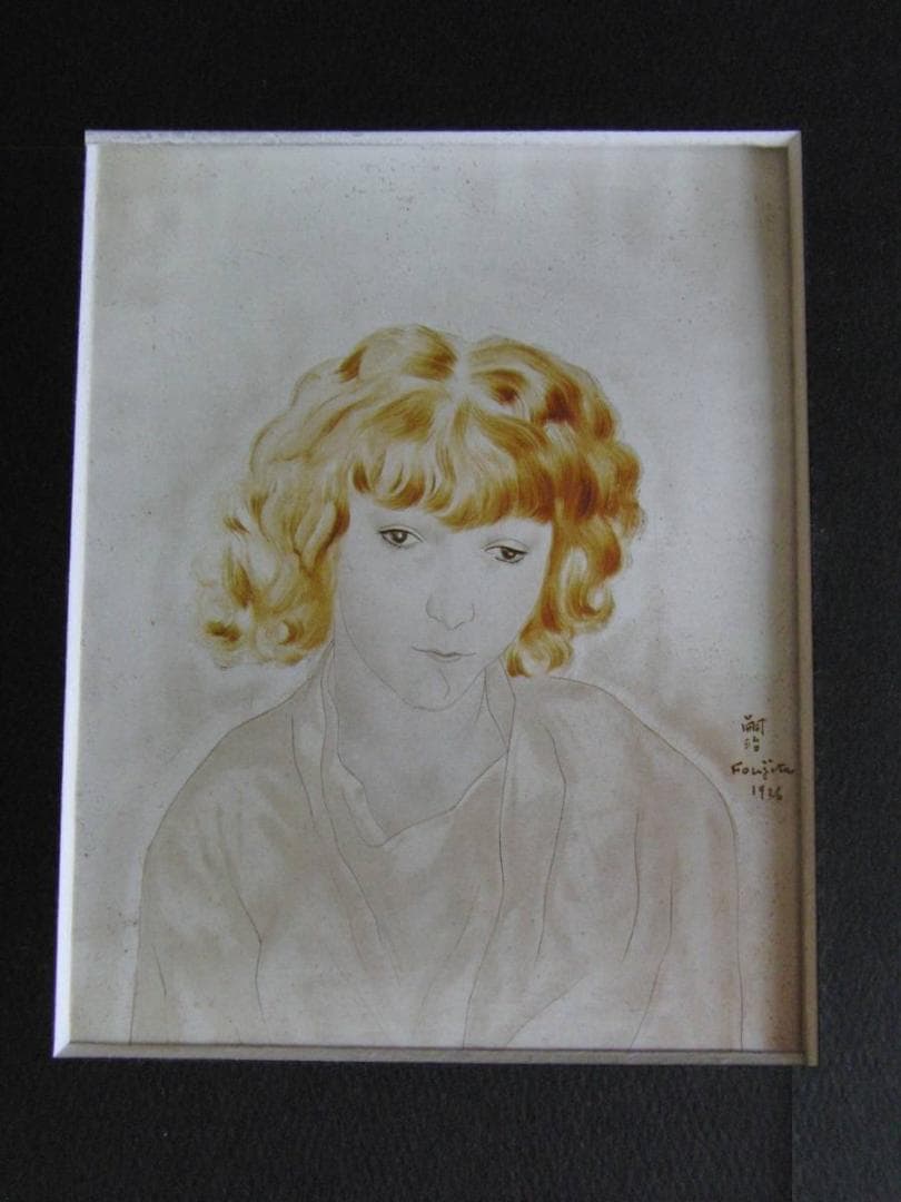 藤田嗣治、「Femme pensive」、希少画集の額装画