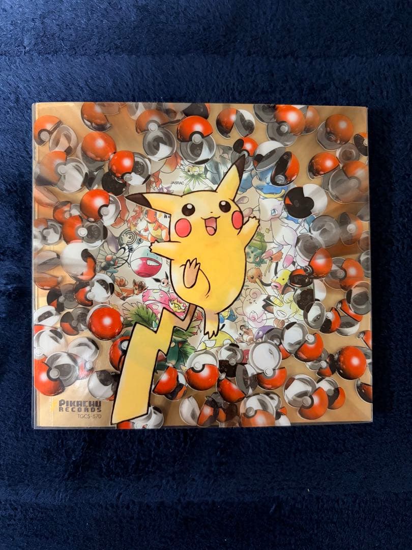 ポケモンカードセット ポケモンベストコレクションカード【旧裏