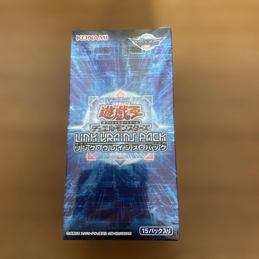 ○遊戯王 リンクヴレインズパック ボックス未開封シュリンク付き