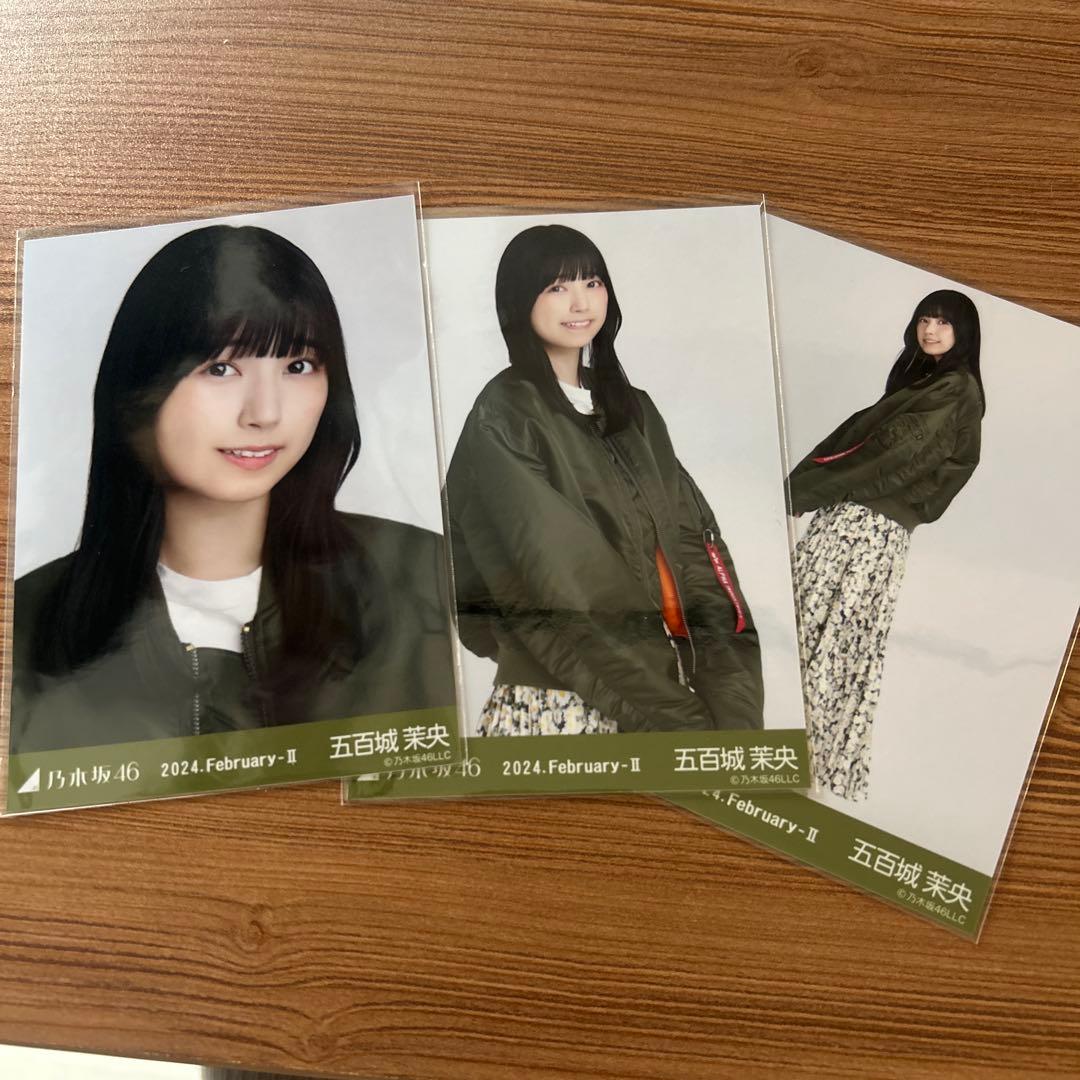乃木坂46 生写真 五百城茉央 MA-1×スカート コンプ - メルカリ