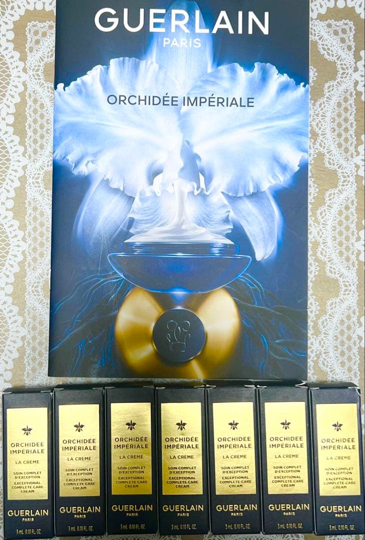 ❤️最終値下げ❤️⭐️ゲラン⭐️最高峰オーキデアンペリアル❤️ザクリームN❤️7本❤️