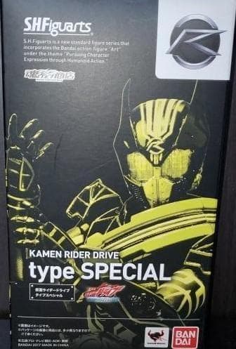 S.H.Figuarts 仮面ライダードライブ タイプスペシャル