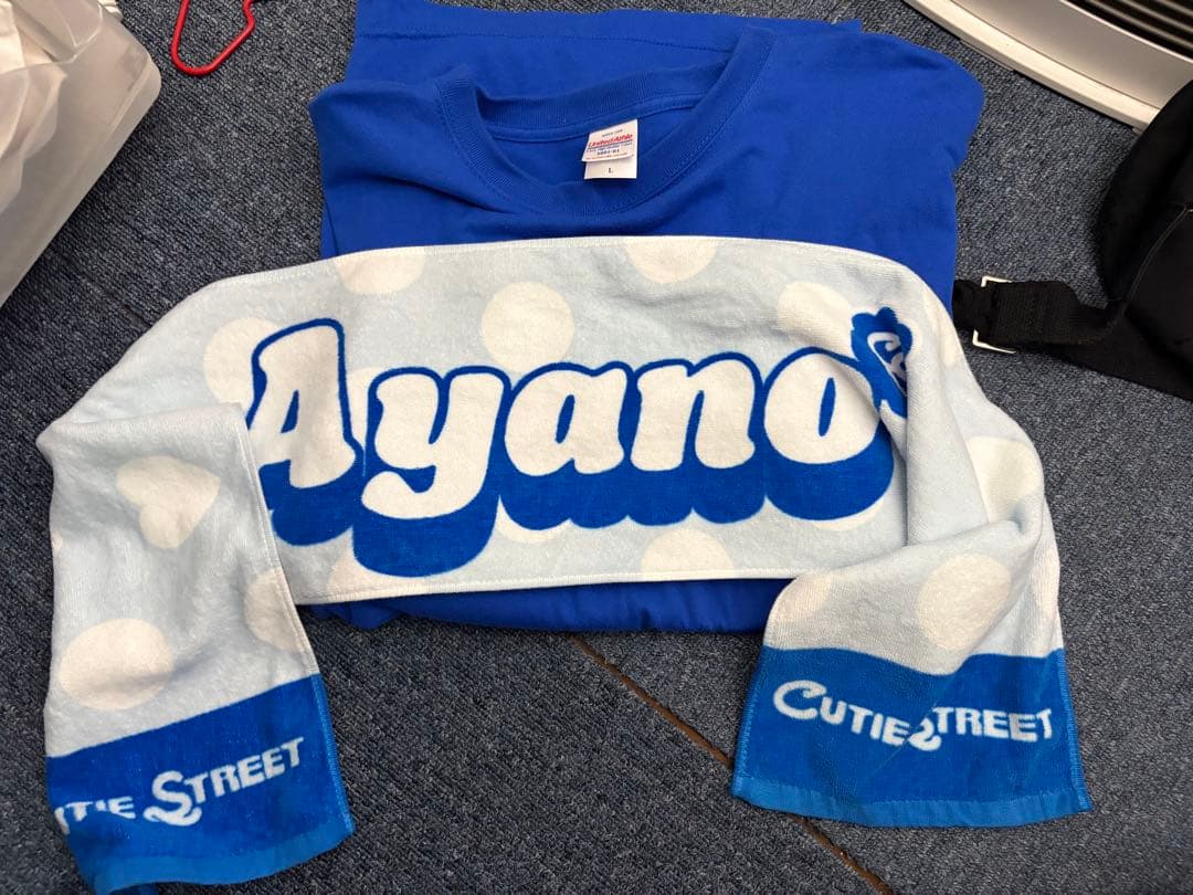 CUTIE STREET 増田彩乃 推しアピTシャツ&推しアピタオル ver - メルカリ