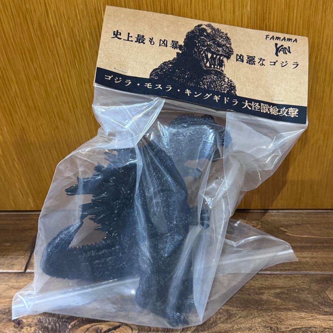 YAN FAMAMAゴジラ2001 大怪獣総攻撃 ソフビ【未開封】