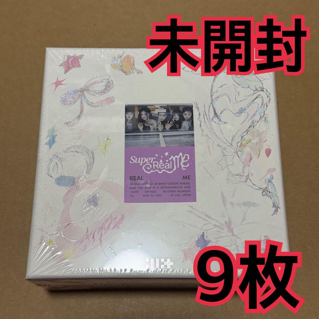 ILLIT アルバム　未開封　9枚　SUPER REAL ME ②