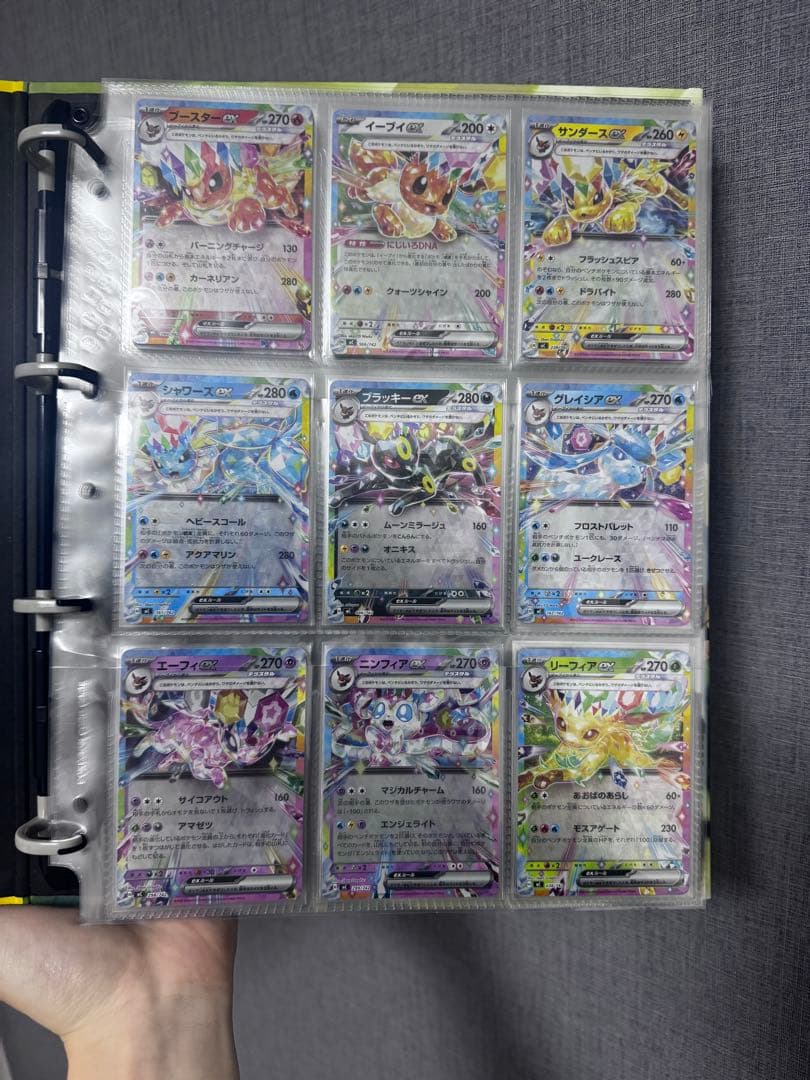 ポケモンカードゲームMEGA スタートデッキ100「バトルコレクション」