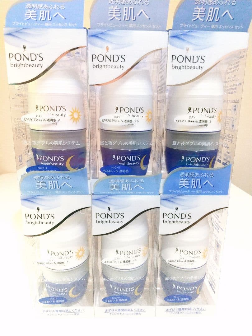 ポンズ✨ ブライトビューティー✨ 薬用エッセンス ✨昼用夜用✨6セット