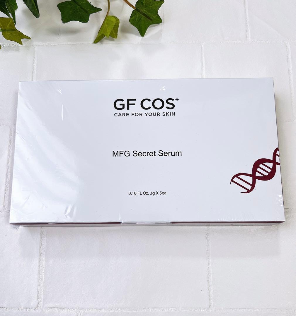 メディアスジャパン＊シークレット