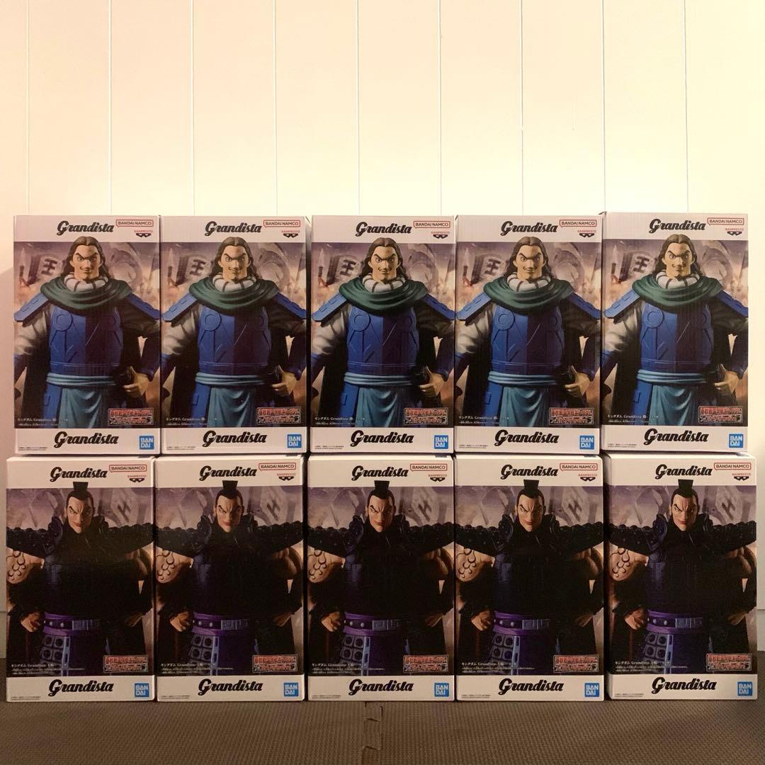 キングダム Grandista 王騎 騰