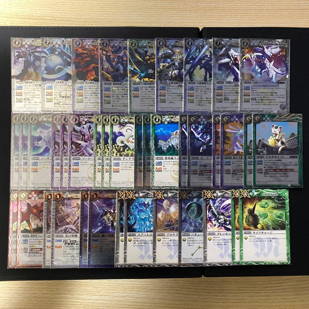 初期】バトルスピリッツブレイヴ 月光のバローネ 「黎明」 再現デッキ