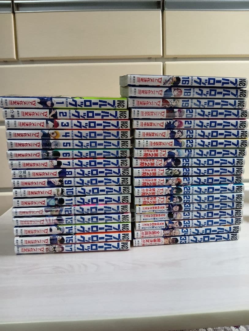 ブルーロック 1〜34巻 まとめ売り ※全巻セットではありません。 - メルカリ