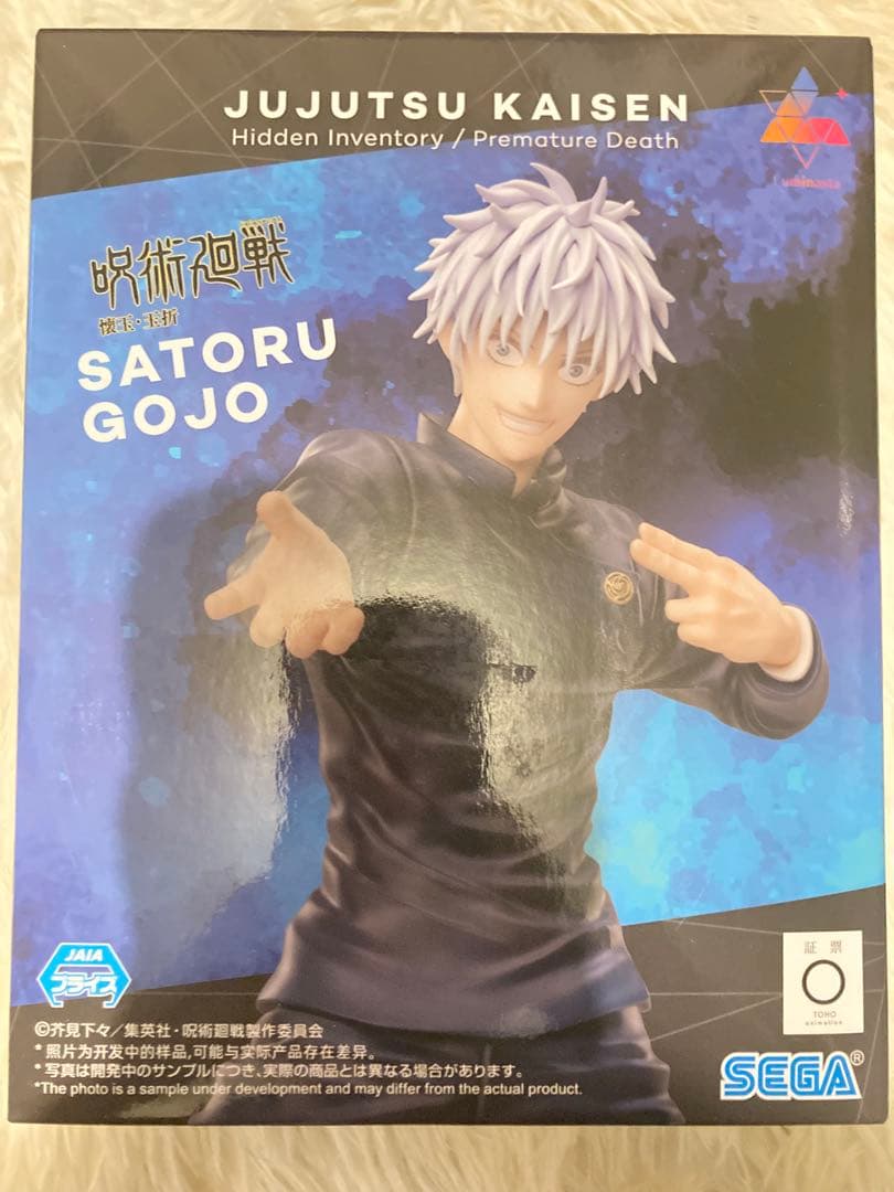 み@プロフ必読‼️様 リクエスト 2点 まとめ商品 - メルカリ