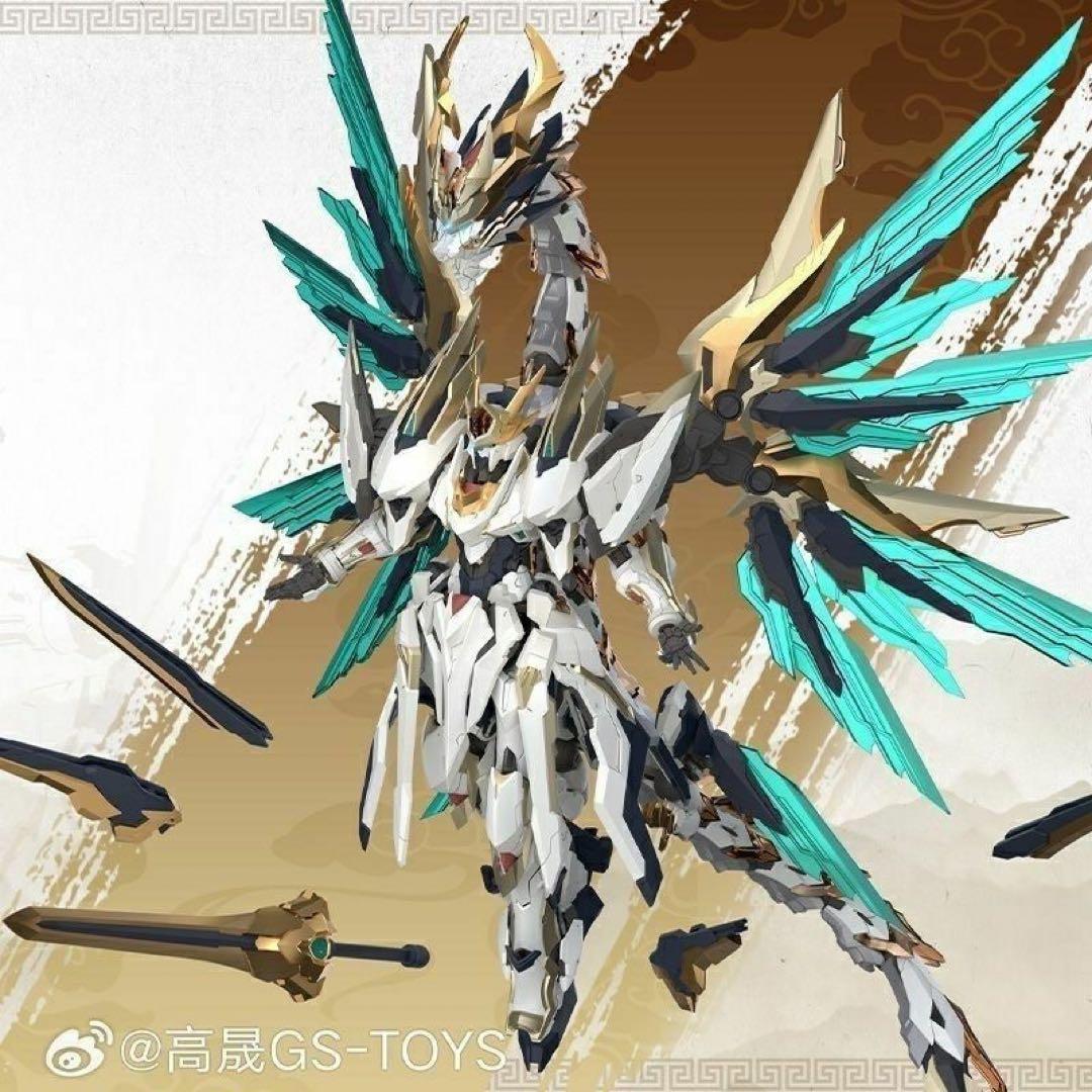 GS-TOYS 中華神話シリーズ 元霊皇帝 霊獣応竜 機甲 合金骨格