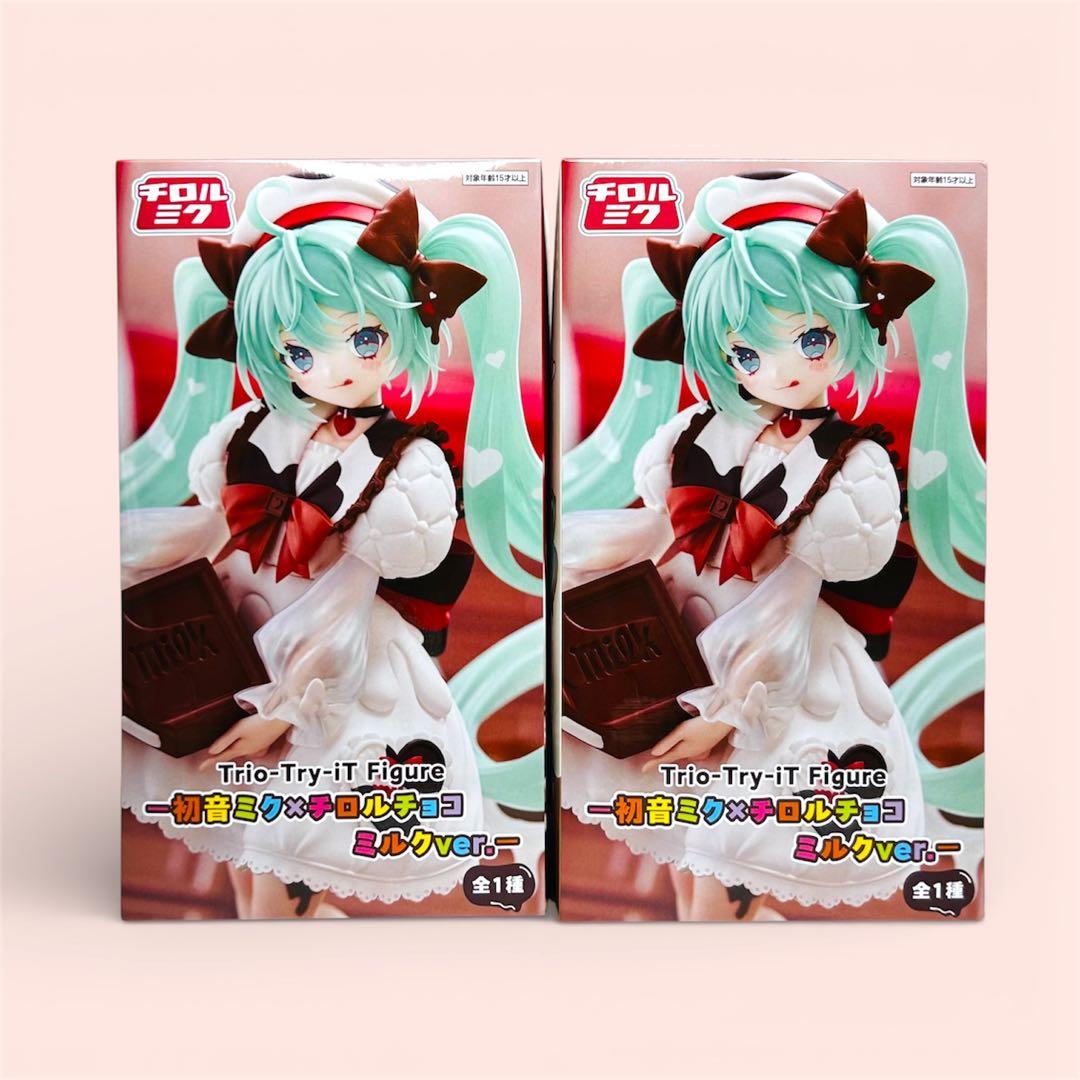 初音ミク×チロルチョコ ミルクver.【Trio-Try-iT】 2体セット - メルカリ